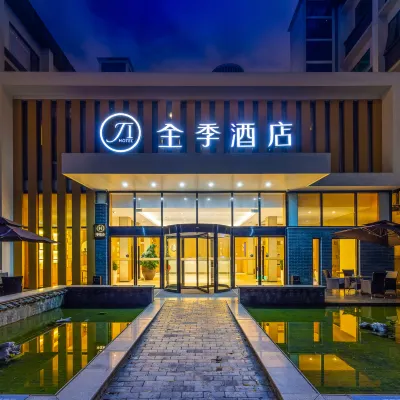 JI Hotel (Chengdu Kuanzhai Alley West) Hotels near Baiguolin Station