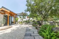 Yangzhou Yusuji Homestay Hotel in zona Chengxiang Garden