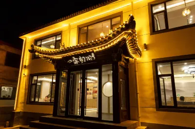 Wutai Mountain Yinian Guixin Homestay (Wutai Mountain Scenic Spot Branch) Hotels in Wutai