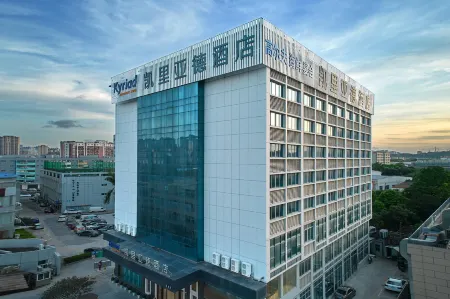 Kyriad Marvelous Hotel (Shenzhen Longhua Guanlan Zhucun Subway Station)