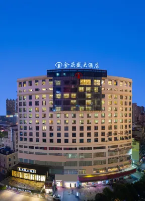 Golden Celebration Hotel Hôtels à proximité de : Cloud Summit Sightseeing