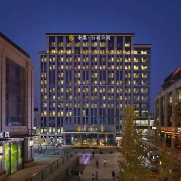 Slender West Lake Zhongji Executive Apartments Hotels near Slender West Lake Cruise