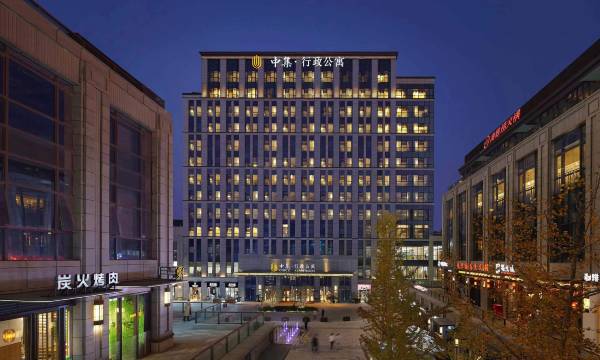Slender West Lake Zhongji Executive Apartments