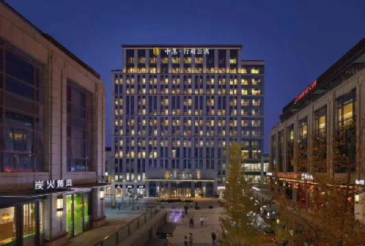 Slender West Lake Zhongji Executive Apartments Hotels in Downtown Area