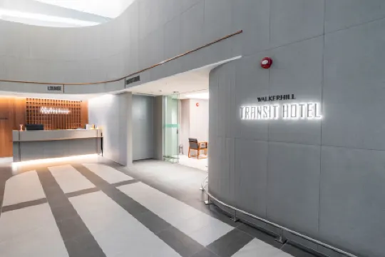 Incheon Airport Transit Hotel Terminal 1 Отели рядом с Аэропорт Инчхон