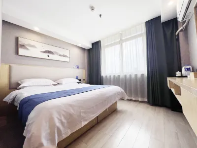 Huashu hotel (Jiaxing Nanhu Store)