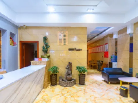 Xinfeng Express Hotel Hotels in Miyi