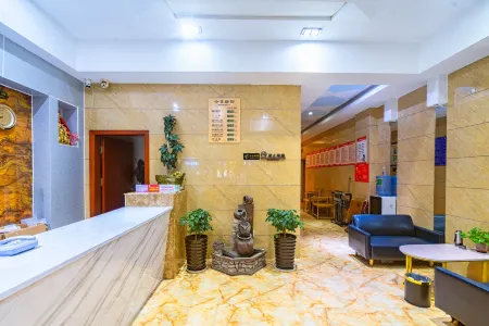 Xinfeng Express Hotel