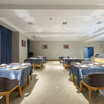 A Fortune Hotel Отели в г. Гуанан