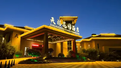Shungeng Tianxi Garden Hotel Hotel di Pingyin