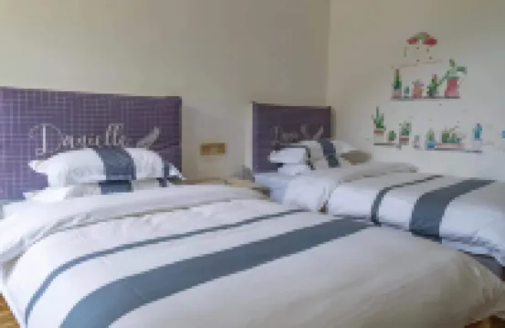 Shiniushan Chishikou Homestay