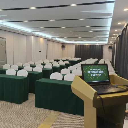 City Select Hotel (Guigang Wanda Plaza)
