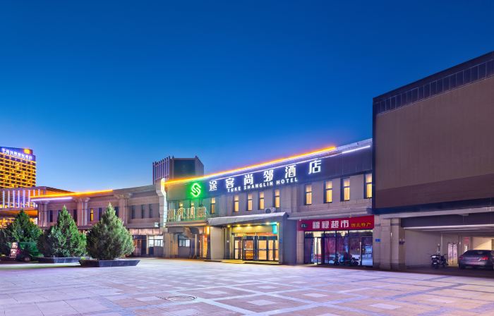 Tuke Shanglin Hotel