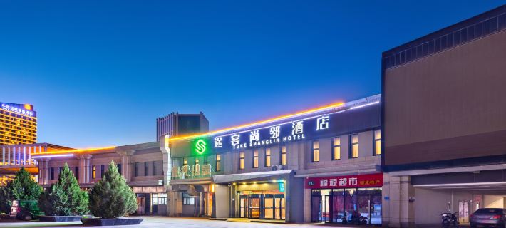 Tuke Shanglin Hotel Zhangye otelleri