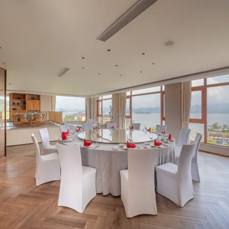 Novotel Qiandao Lake