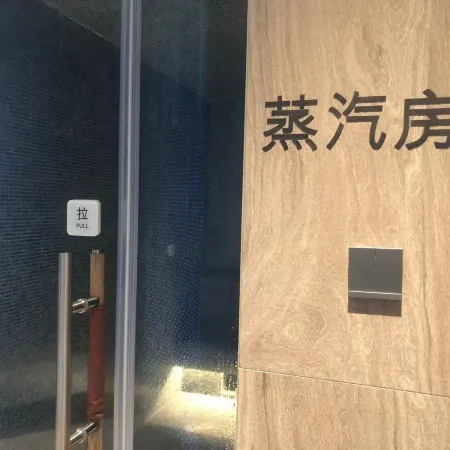 Foshan Marriott Hotel