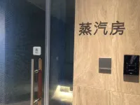 Foshan Marriott Hotel - spa