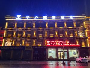 Litang Qianhu Zangzhai Hotel