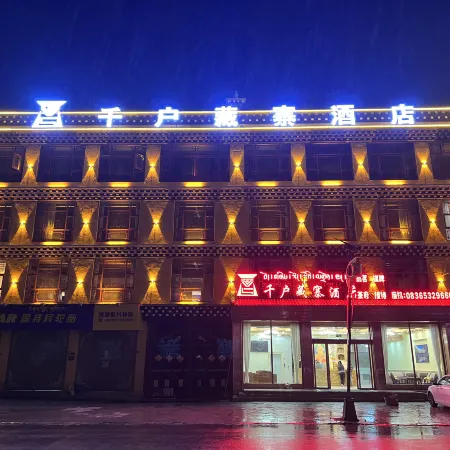 Litang Qianhu Zangzhai Hotel