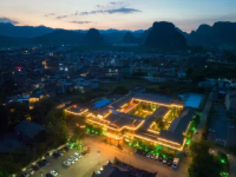 Jiu Hu Shan Hotel Hotels in Zhaoping