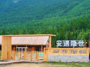 Kanas'an Yuyinshi Homestay