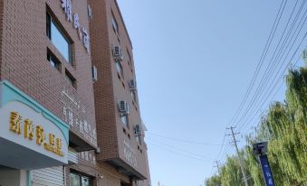 Ge'erya Homestay (Kashgar Ancient City Scenic Area)