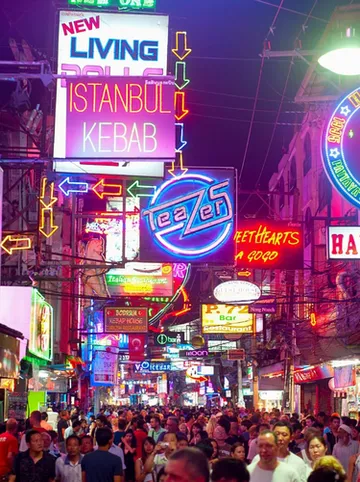 รูปภาพของวอล์คกิ้งสตรีท เกสท์เฮาส์