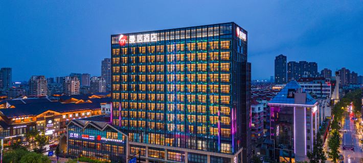 Manju Hotel Hoteles en Changxing
