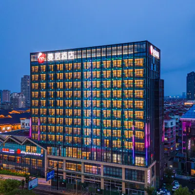 Manju Hotel Hotels near Changxingnan Railway Station