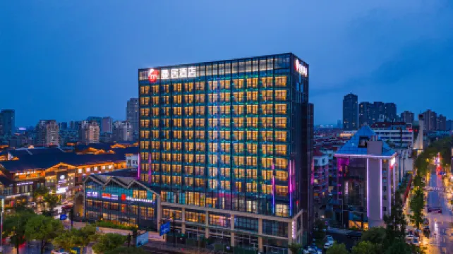 Manju Hotel Hoteles cerca de Changxing South Railway Station
