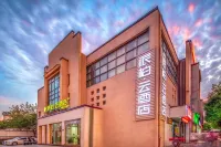 Pebble Hotel (Hefei University of Technology Emerald Lake) Hotel in zona Anhui University Qingyuan Campus Stadium