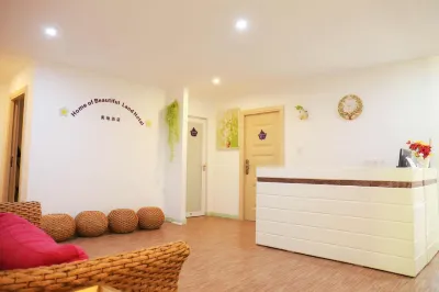 Home of Beautiful Land Hotel Отели в г. 