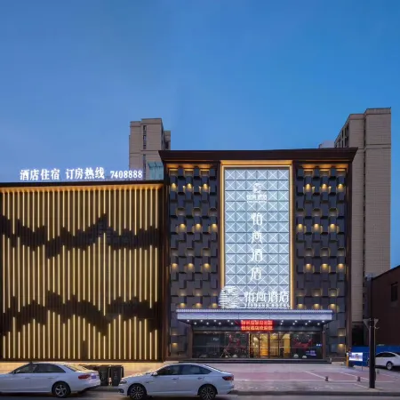 Yishang Hotel