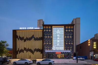 Yishang Hotel Hôtels à : Woyang