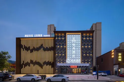 Yishang Hotel Hotels in Guoyang