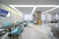 โรงแรมเยสเต (ถนนคนเดินเจียฟาง อี๋ชาง) - 3 ดาว