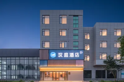 Hanting Hotel (Rudong bus station) Hotels in Rudong