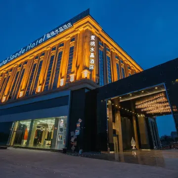 Maitao Crystal Hotel Hotels near Changyu Dongtian