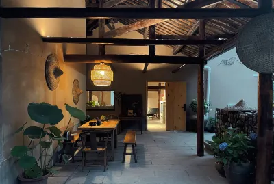 Xiling Snow Mountain Xixi·Yunjian Forest Private Soup Courtyard