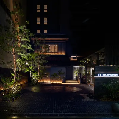 ريسول هوتل ترينيتي أوساكا Hotels near محطة كيتاهاما