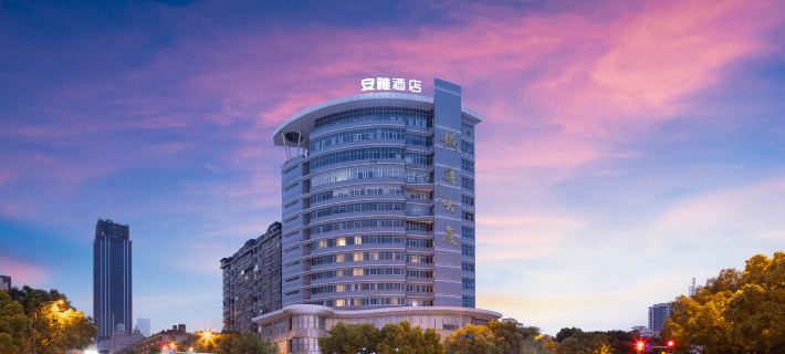 Echarm Hotel Hotels in Changsha