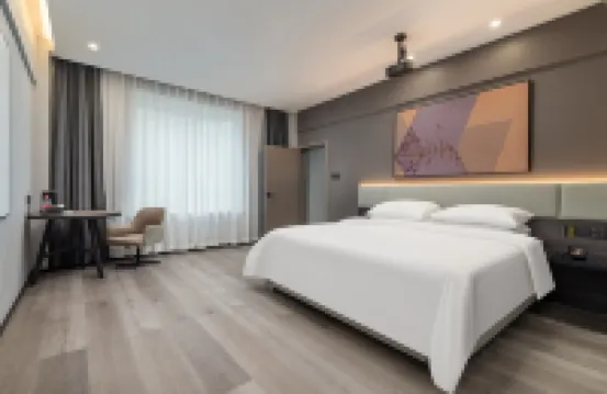 IU Intelligent Hotel (Chongqing Xiushan Railway Station Lantern Plaza Branch)