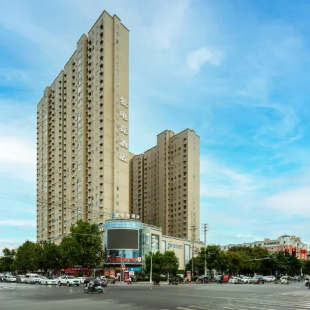 i Electronic Sports Homestay (Ye Century Feng Plaza)
