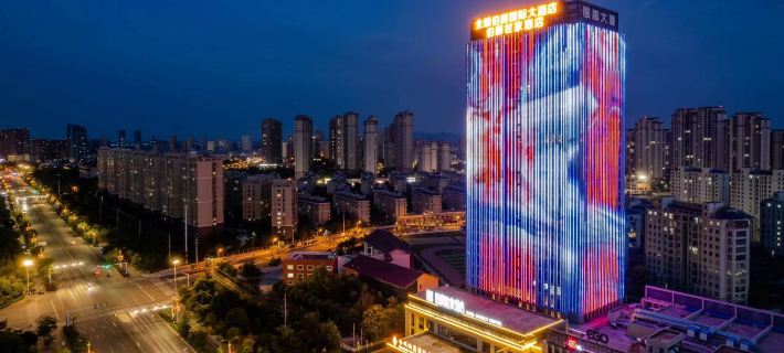 Earl Family Hotel (Quanjiao Railway Station) Hotels in Chuzhou