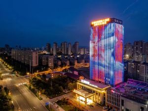 Earl Family Hotel (Quanjiao Railway Station)