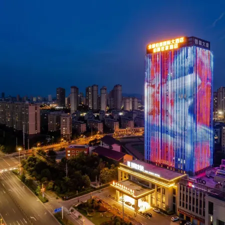 Earl Family Hotel (Quanjiao Railway Station)