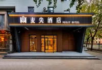 Maijian Hotel (Shenyang Tiexi Heavy Industry Street) Hotel in zona Shenyang University of Technology Special Type Electric Engine and High Pressure Electrical Appliance Key Point Laboratory