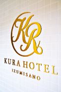 Kura Hotel Izumisano