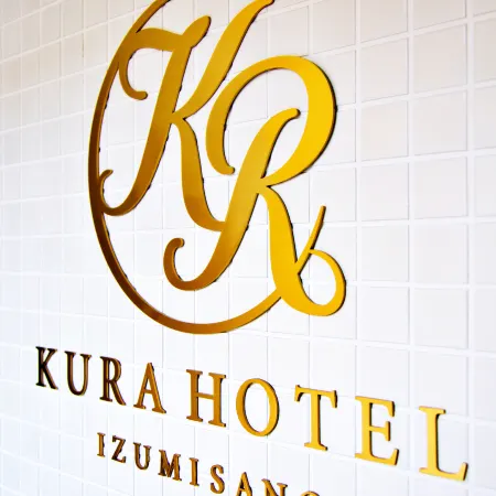 Kura Hotel Izumisano Отели рядом с достопримечательностью «Аутлет-центр Rinku Premium»