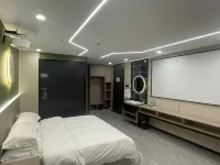 Tongchuan Oasis E-sports Hotel - 2-Star